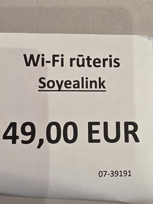 Soyelink B628-350