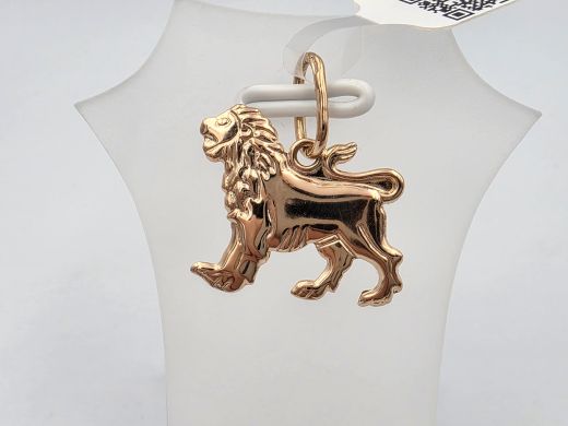 Zelta kulons, 0.58 g