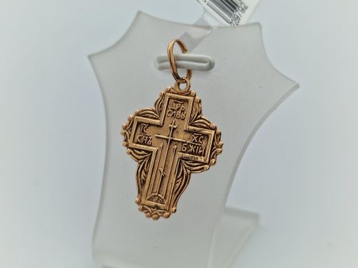 Zelta kulons, 1.87 g