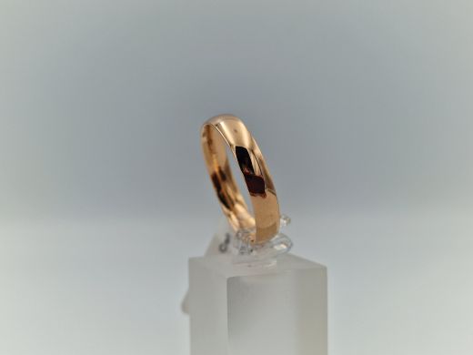 Zelta kulons, 5.29 g, izm. 22.5