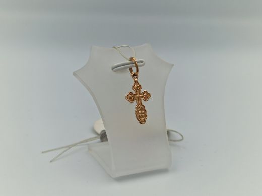 Zelta kulons, 0.59 g