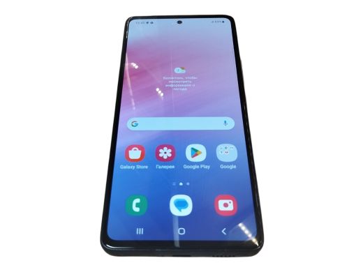 Samsung A53 5G 128 gb