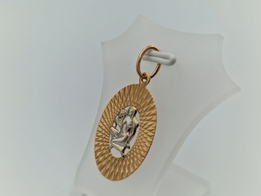 Zelta kulons, 1.25 g