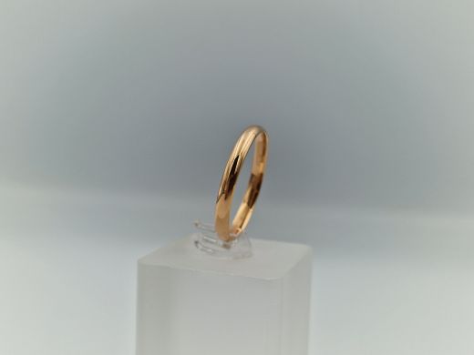 Zelta kulons, 2.84 g, izm. 19.5