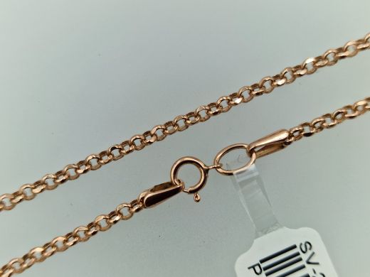 Zelta ķēdīte, 3.12 g, izm. 50