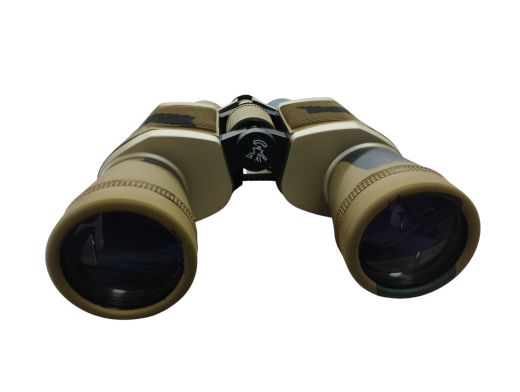Baigish 7X50