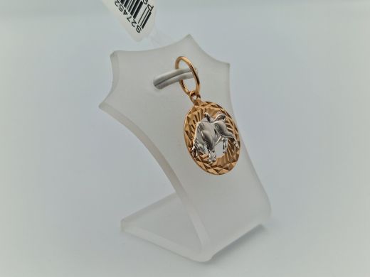 Zelta kulons, 1.01 g