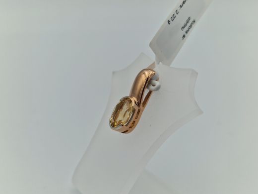 Zelta kulons ar citrīnu, 2.22 g