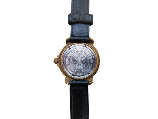 Vostok Komandirskie