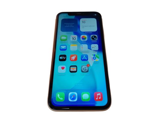 Apple Iphone11 128 gb