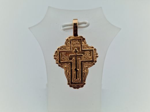 Zelta kulons, 1.45 g