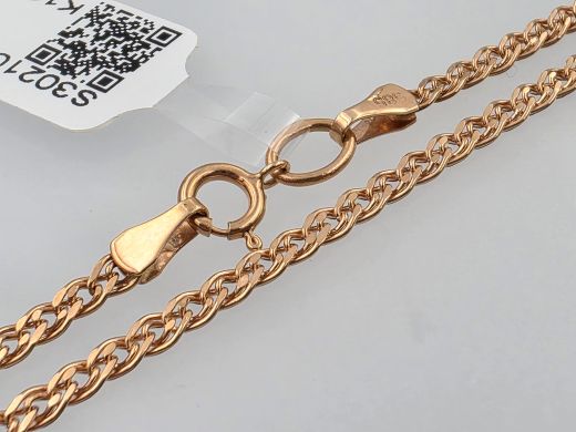 Gold chain, 2.73 g, size 60 cm