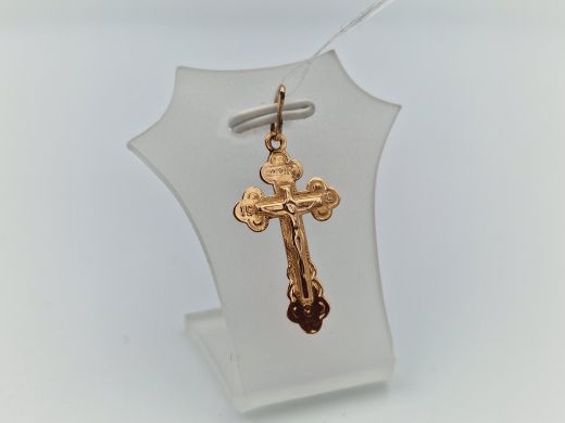 Zelta kulons, 0.89 g