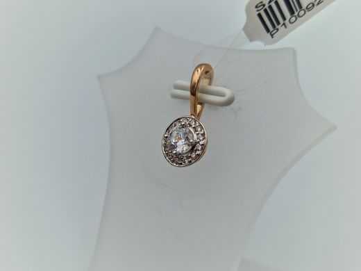 Zelta kulons ar cirkoniju, 0.70 g