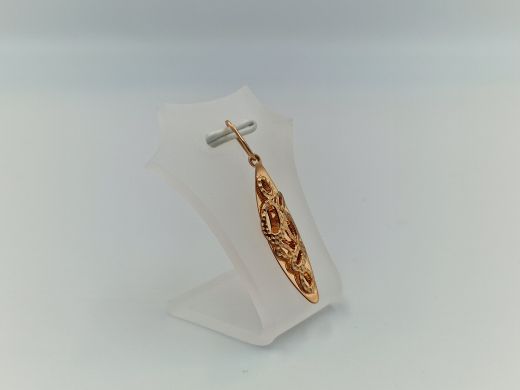 Zelta kulons, 1.32 g