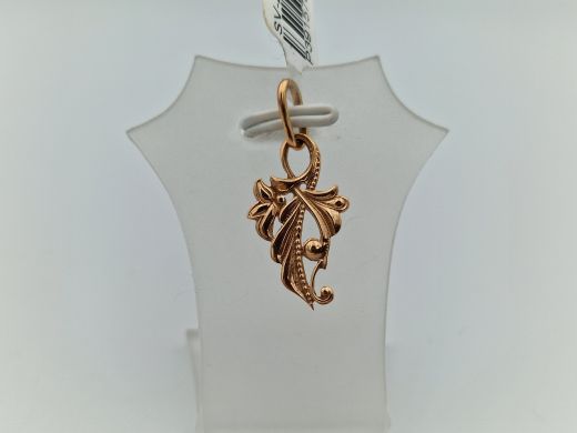 Zelta kulons, 1.32 g