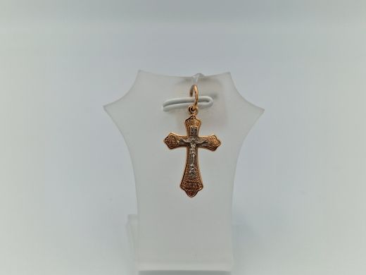 Zelta kulons, 1.18 g