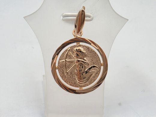 Zelta kulons, 4.89 g