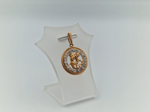 Zelta kulons, 1.93 g