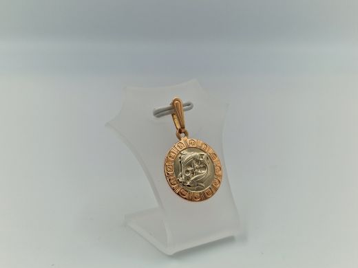 Zelta kulons, 1.92 g