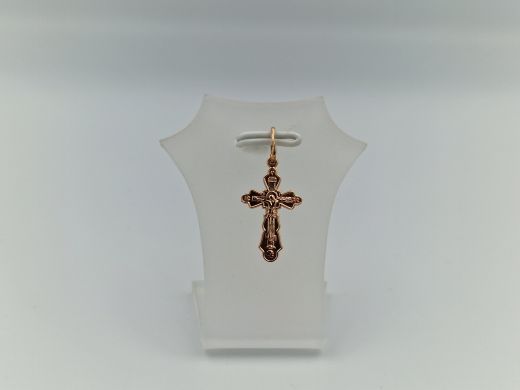 Zelta kulons, 0.73 g