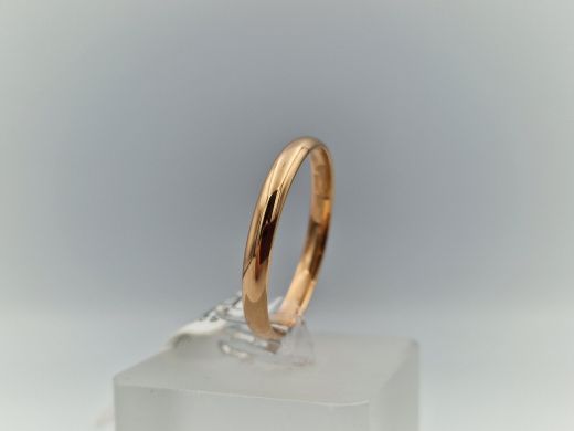 Zelta kulons, 2.98 g, izm. 22.5