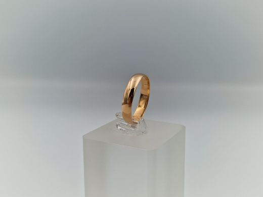 Zelta kulons, 1.97 g, izm. 17