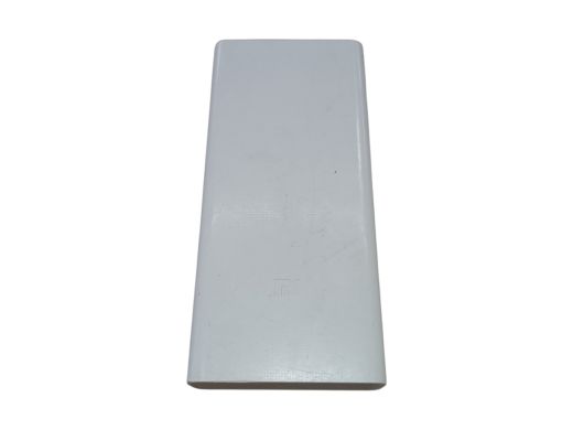 Xiaomi Mi Power Bank 2C