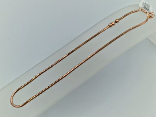 Zelta kulons, 2.41 g