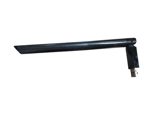 TP-Link Ac600