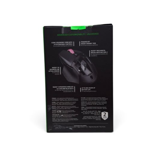 Razer Basilisk V3 X Hyperspeed Mouse Right-Hand Bluetooth Optical 180