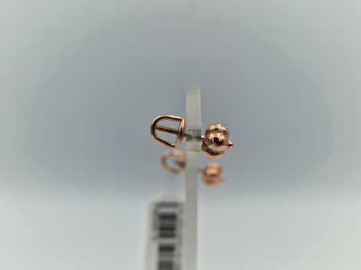 Zelta auskari, 3.67 g