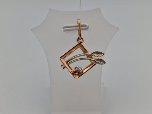 Zelta kulons ar cirkoniju, 1.46 g