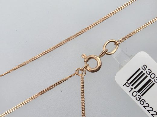 Zelta kaklarota ar cirkoniju, 2.99 g, izm. 50