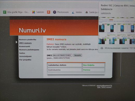 Xiaomi Redmi 15C 128 gb