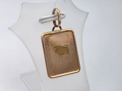 Zelta kulons, 1.55 g