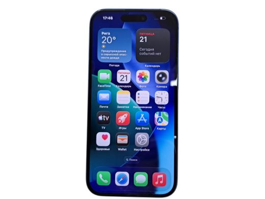 Apple iPhone 16 256 gb