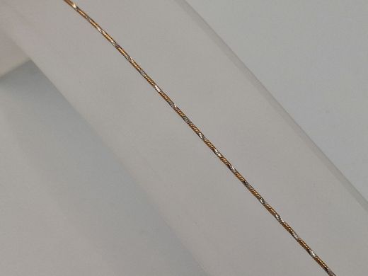 Zelta rokassprādze, 1.48 g, izm. 18