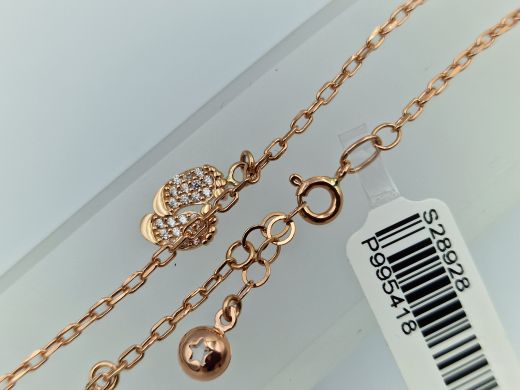 Zelta kulons, 3.88 g