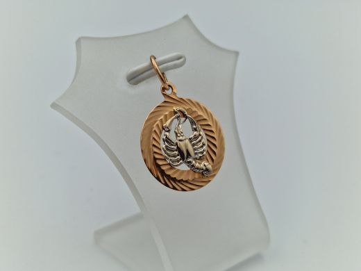 Zelta kulons, 0.85 g