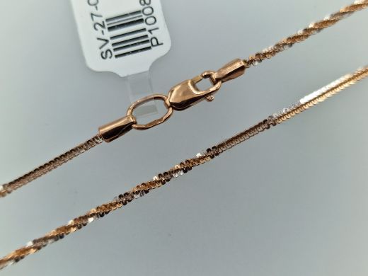 Zelta ķēdīte, 3.69 g, izm. 48