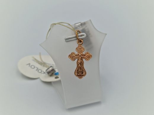 Zelta kulons, 1.18 g