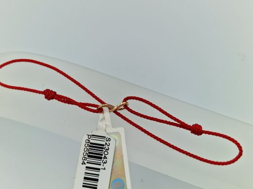 Zelta rokassprādze, 0.63 g