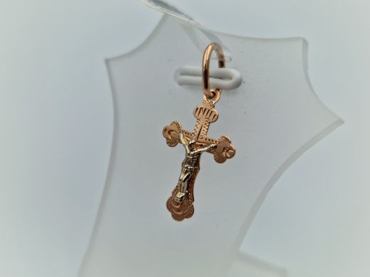 Zelta kulons, 0.64 g