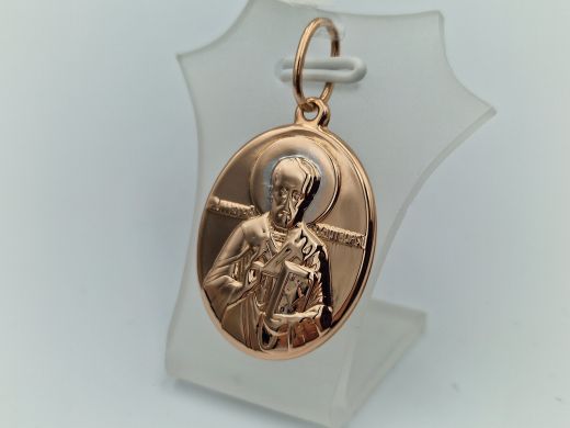 Zelta kulons, 2.09 g