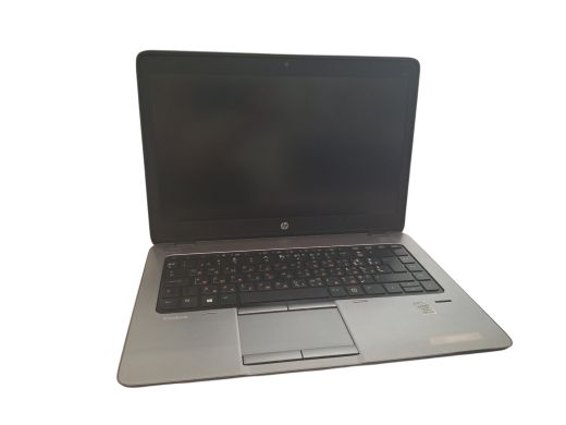 HP 840 200 gb