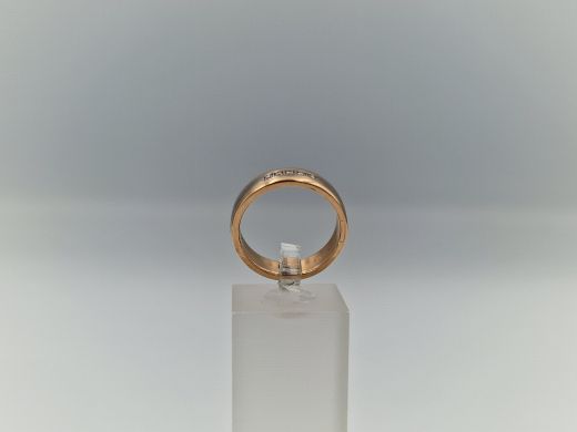 Zelta kulons ar briljantu, 6.14 g, izm. 17.5