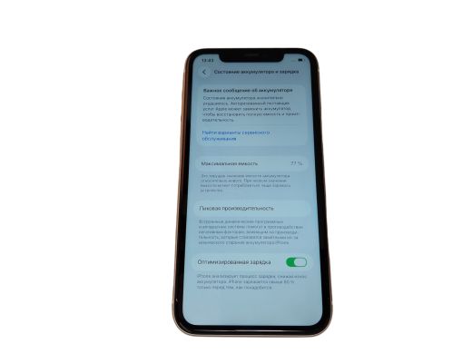 Apple Iphone11 128 gb