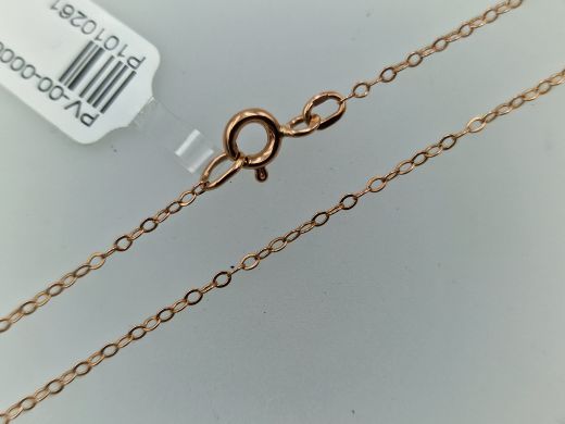 Zelta ķēdīte, 2.43 g, izm. 77