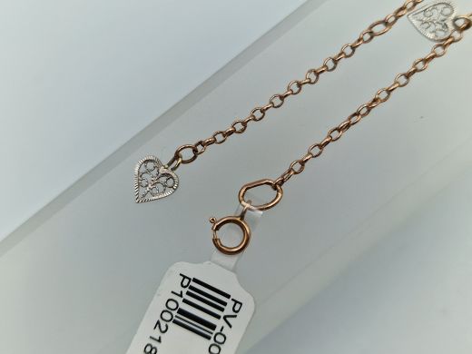 Zelta kulons, 2.16 g